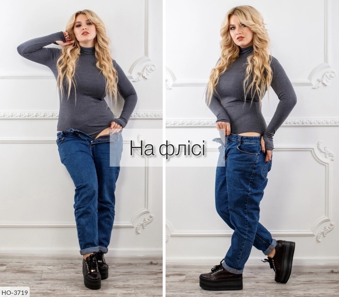 Боди HO-3725 Fabrika Mody